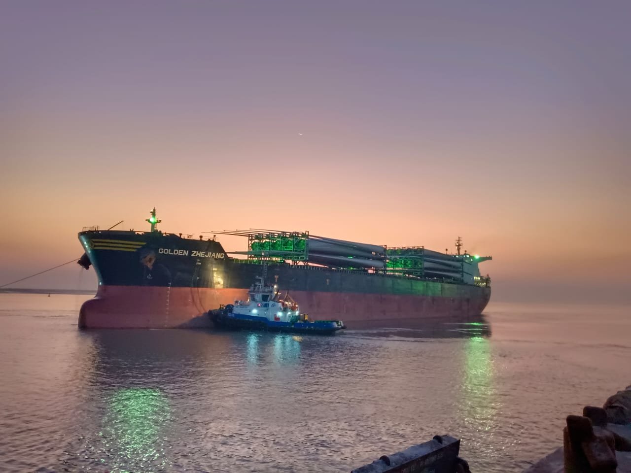 Aditya Marine Limited